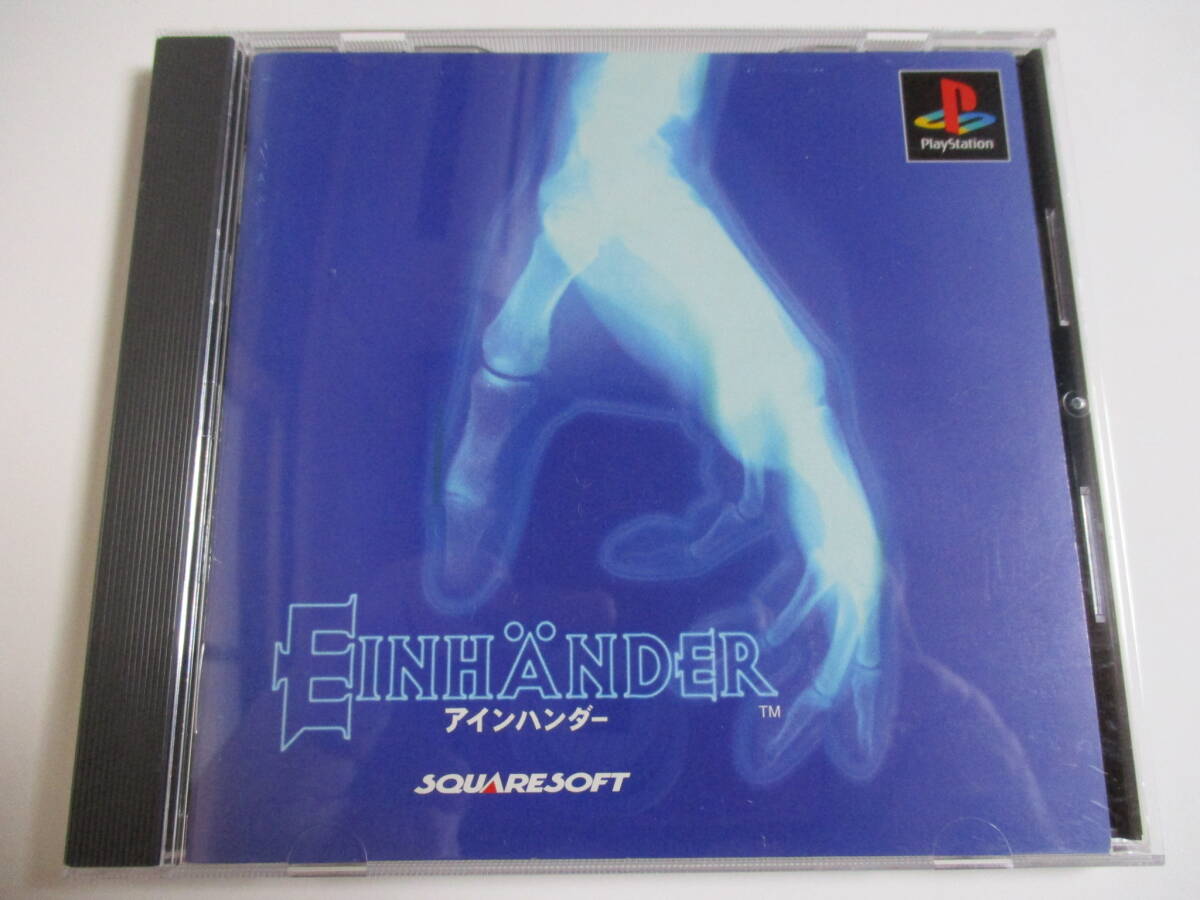 2025年最新】Yahoo!オークション -アインハンダーの中古品・新品