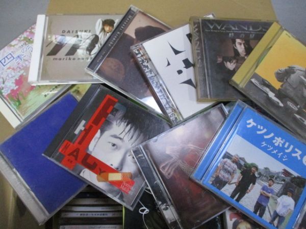 2025年最新】Yahoo!オークション -cd 大量の中古品・新品・未