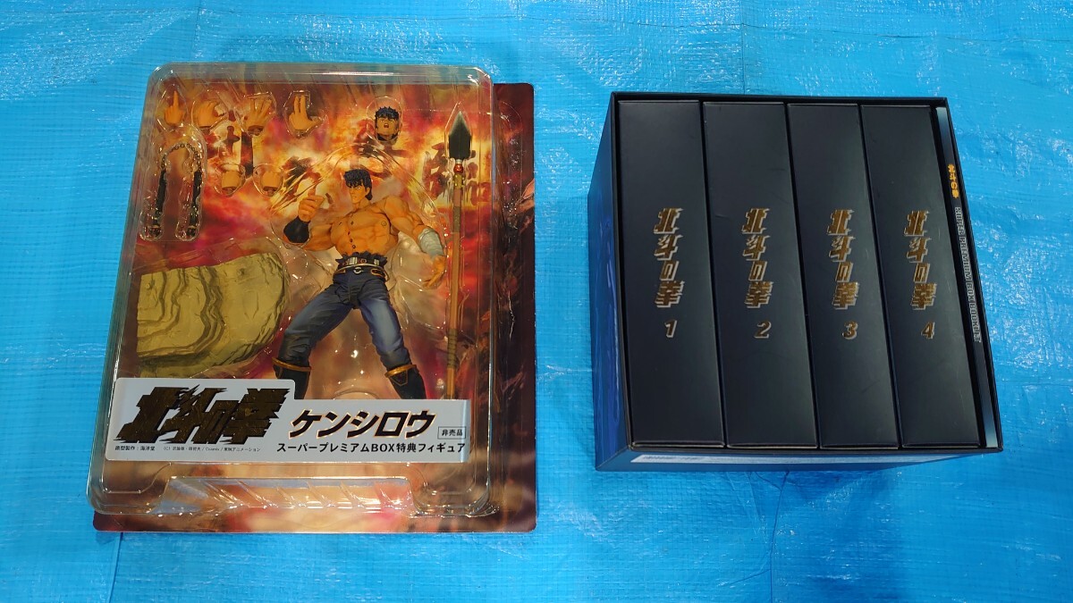 2025年最新】Yahoo!オークション -北斗の拳 dvdの中古品・新品