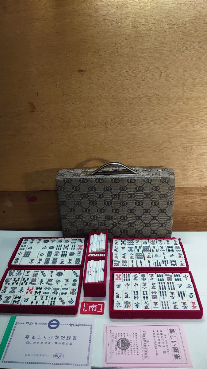 Yahoo!オークション -「麻雀牌ミズノ丸一」の落札相場・落札価格