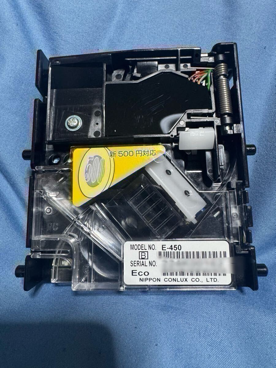 Yahoo!オークション -「日本コンラックス」(店舗用品) の落札