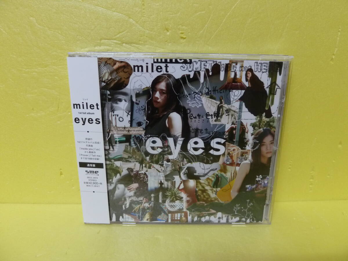 【新品未開封】milet / eyes〈初回限定盤A・2枚組〉 2025年最新】Yahoo!オークション -miletの中古品・新品・未使用