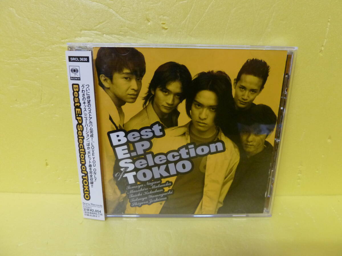 値下げ交渉可　TOKIO CDまとめ売り TOKIO CD まとめ売り - メルカリ