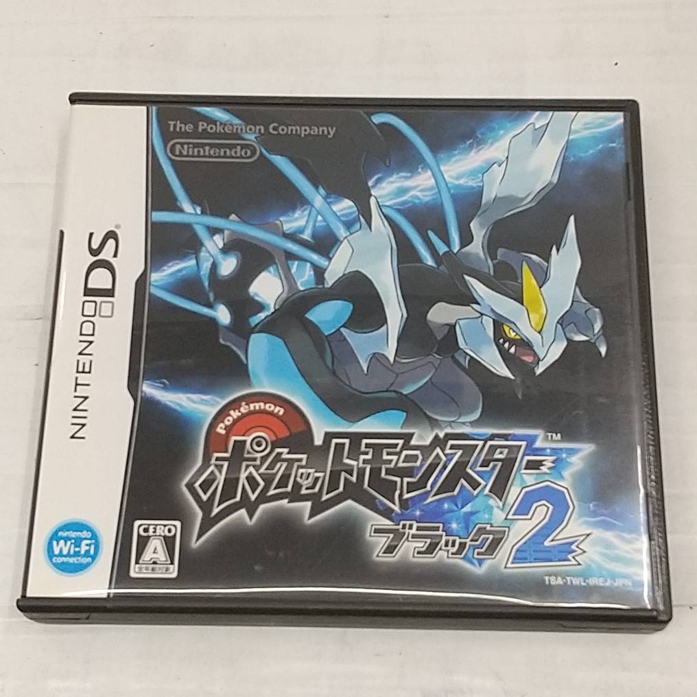 【新品未開封】ポケットモンスター ブラック ソフト DS Nintendo DS用ソフト ポケットモンスターブラック2 CERO A (全