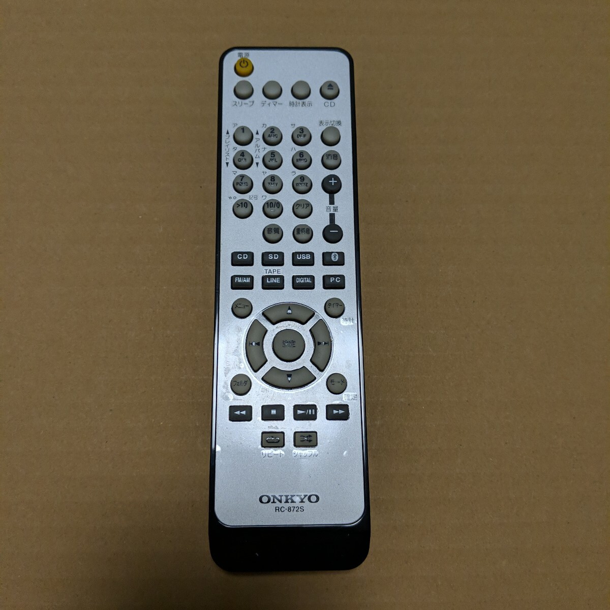 2025年最新】Yahoo!オークション -rc-872sの中古品・新品・未