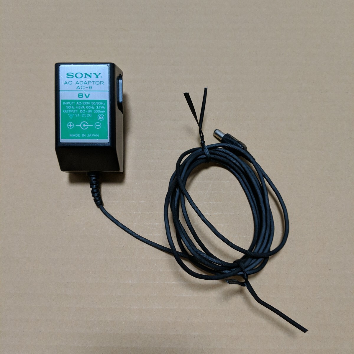 Yahoo!オークション -「yamaha mu」(変圧器、アダプター) の落札