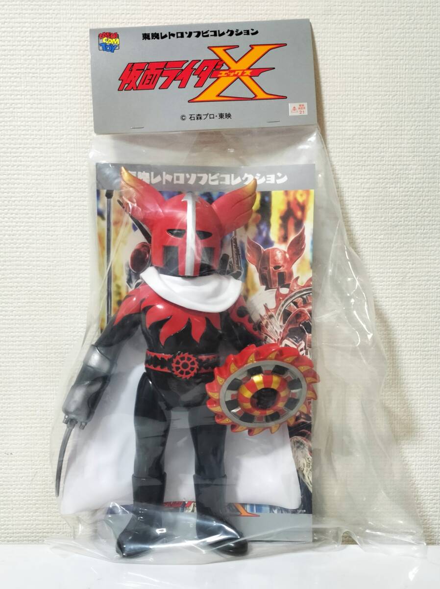 2025年最新】Yahoo!オークション -東映レトロソフビ 仮面