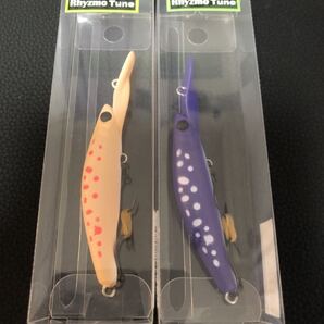 ハルシオンシステム DENS MD 70F AREA 2個セット 重田佑馬チューン