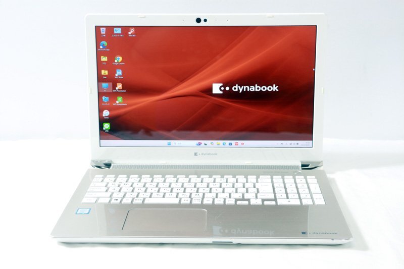 2025年最新】Yahoo!オークション -dynabook i7 8550uの中古品