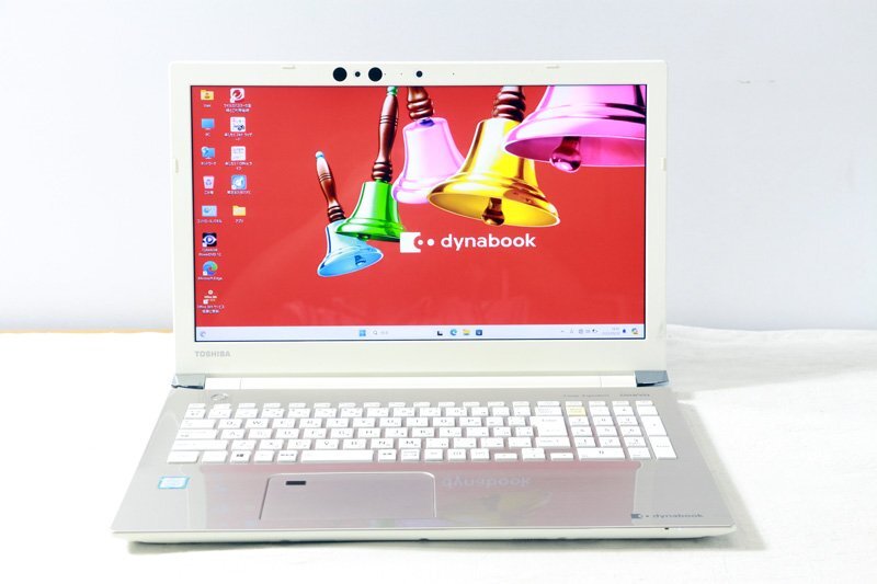 2025年最新】Yahoo!オークション -dynabook i7 8550uの中古品・新品