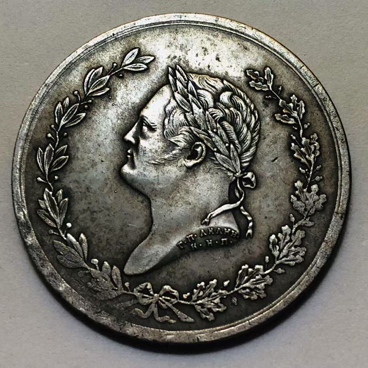 Yahoo!オークション -「チェコスロバキア銀貨」の落札相場・落札価格