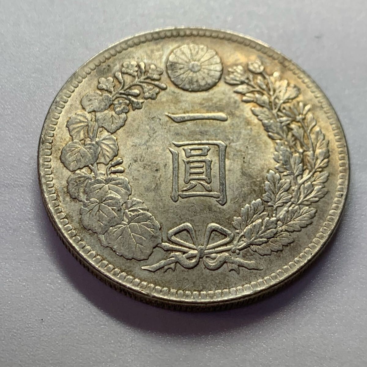 明治時代 銀製 一圓硬貨 菊の紋章付き 古銭 一圓銀貨 大日本 明治34年 竜 菊紋 近代硬貨 旧貨幣 z-