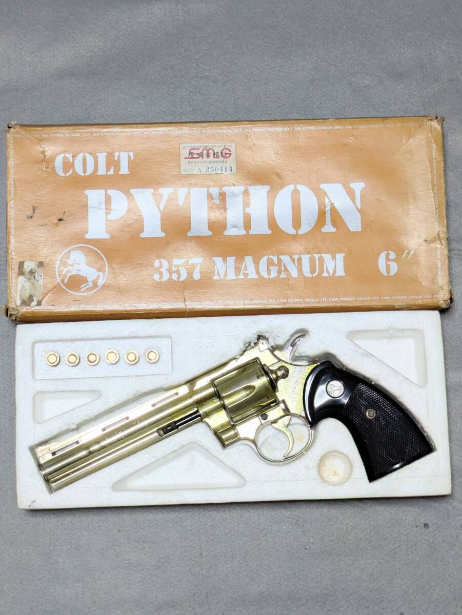 国際産業　金属製リボルバー カートリッジ5個付き　未発火 国際産業 金属製リボルバー カートリッジ5個付き 未発火 2025年