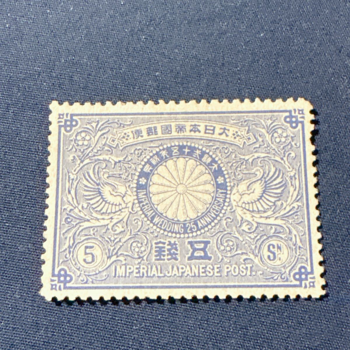 2025年最新】Yahoo!オークション - その他(特殊切手、記念切手