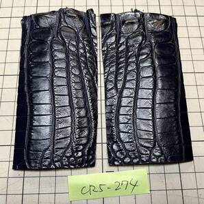 CR5-274★美革天然濃藍染★均質の取れた染め上がり最高級アメリカンアリゲーターレザークラフトはぎれコインカードケースインディゴブルー