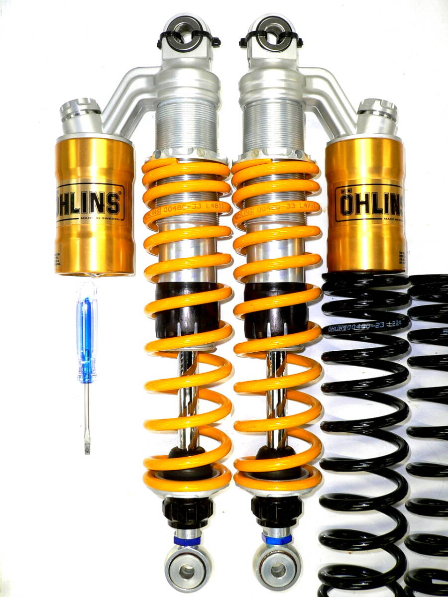 2025年最新】Yahoo!オークション -zrx1200daeg(サスペンション