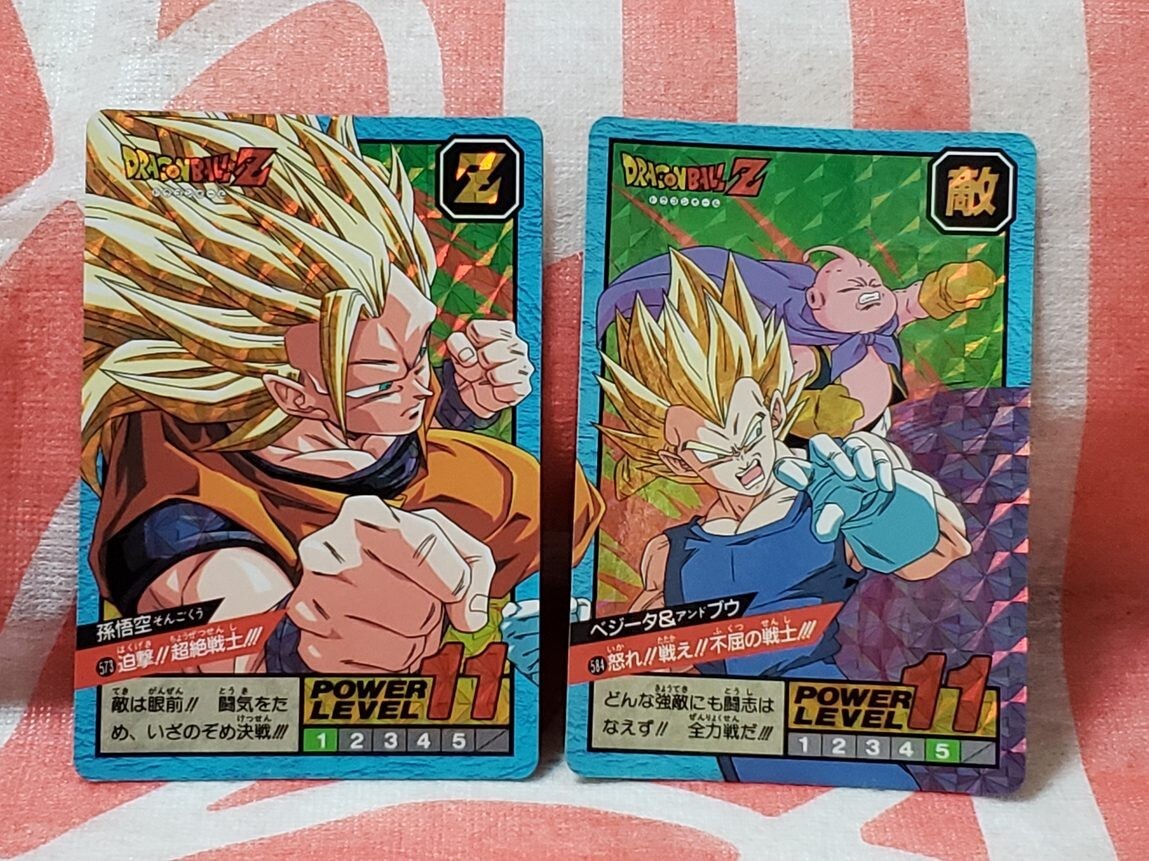 【未剥がし】ドラゴンボール スーパーバトル パート2 59 カードダス Yahoo!オークション -「ドラゴンボール 未剥がし」の落札相場・落札価格