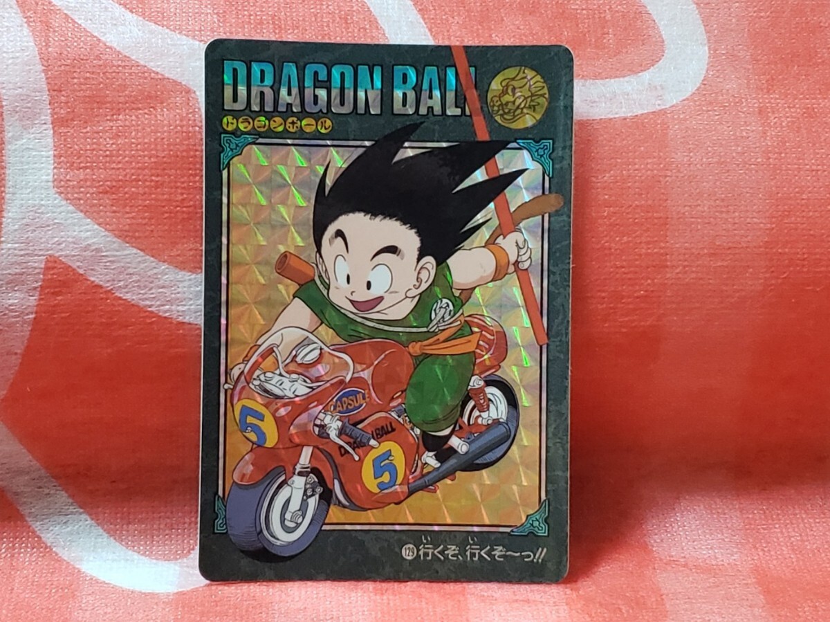 Yahoo!オークション -「ドラゴンボールビジュアルアドベンチャー