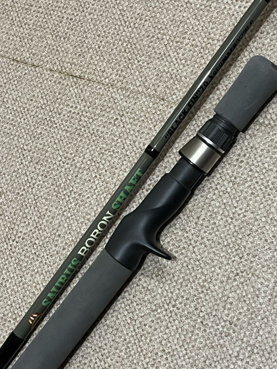 2025年最新】Yahoo!オークション -ザウルス ボロンの中古品