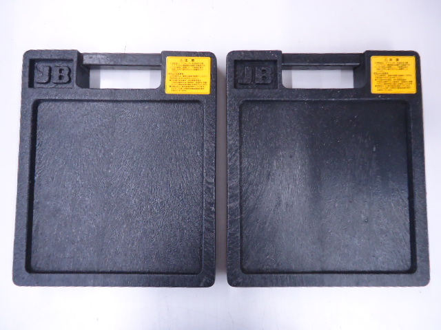 ③タダノ製敷板　ジャッキベース　クレーン　ユニック 2753004-1.jpg