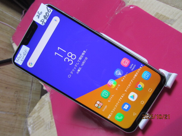 2025年最新】ジャンクスマホの商品一覧 - Yahoo!オークション