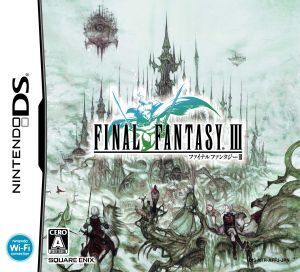 ファイナルファンタジーIII/ニンテンドーDS