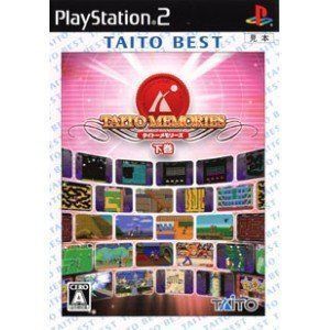 タイトーメモリーズ 下巻 TAITO BEST(再販)/PS2