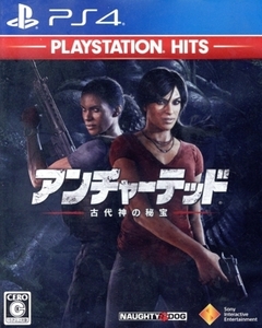 アンチャーテッド 古代神の秘宝 PLAYSTATION HITS/PS4