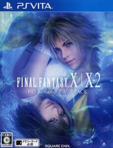 ファイナルファンタジーX/X-2 HD Remaster TWIN PACK/PSVITA