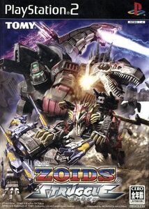 ゾイド ストラグル ZOIDS STRUGGLE/PS2