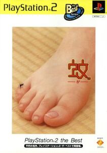 蚊 -か- Playstation2 the Best(再販)/PS2
