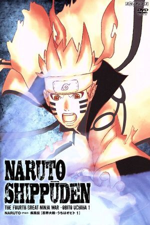 NARUTO- Naruto (Наруто) -. способ ... большой битва *... Obi to1/.книга@. история ( оригинальное произведение ), Takeuchi последовательность .(.... Naruto (Наруто) ),