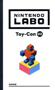 【ソフト単品】Nintendo Labo Toy-Con 02: Robot Kit/NintendoSwitch