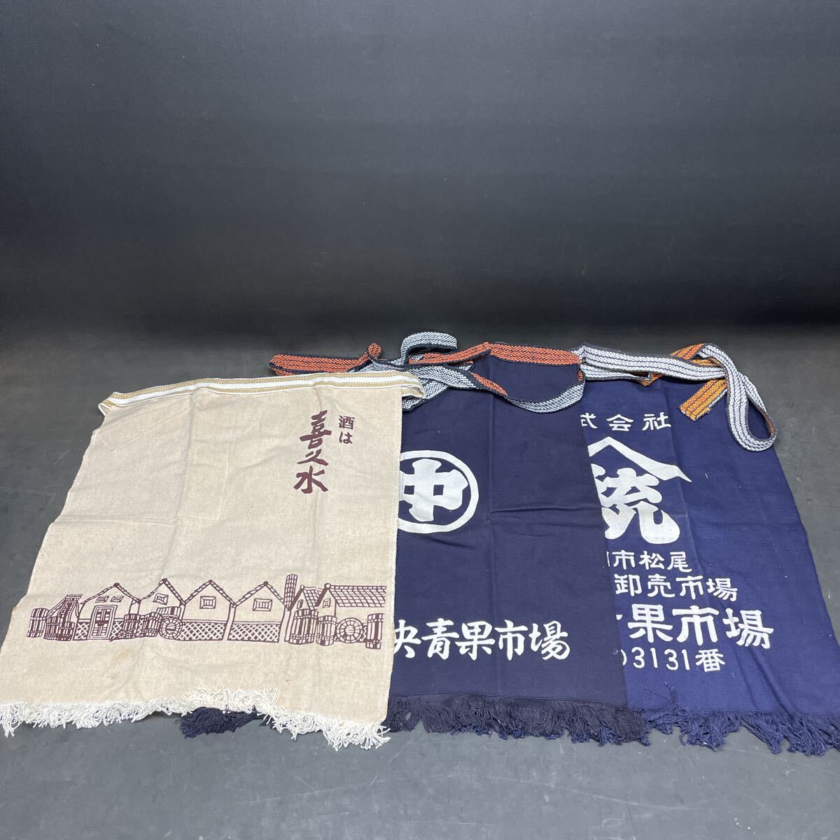 非売品　未使用品　昭和レトロ　前掛け　５枚セット 非売品 未使用品 昭和レトロ 前掛け 5枚セット 楽天市場