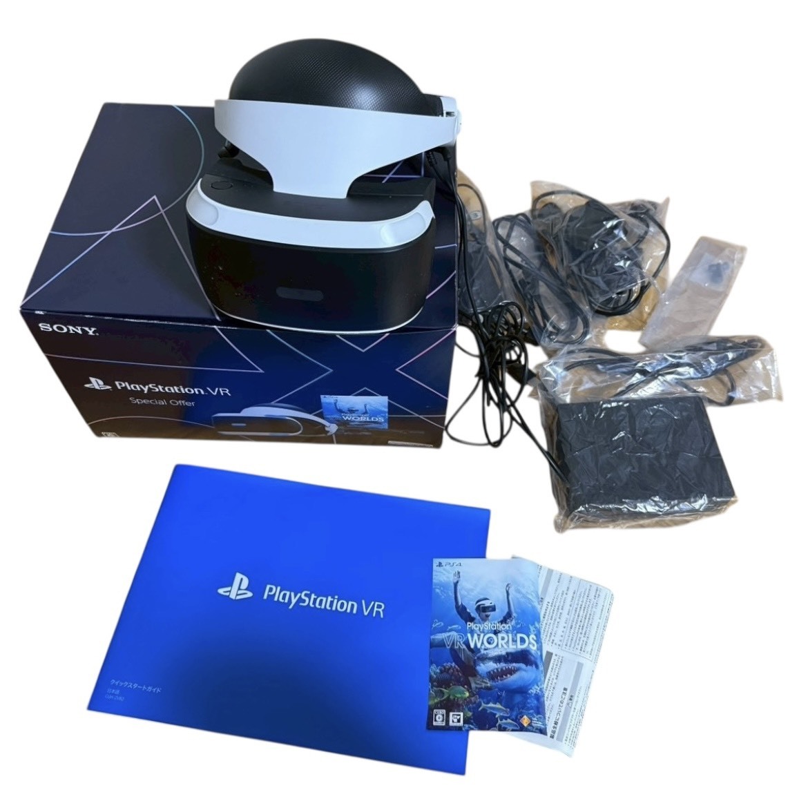 2025年最新】Yahoo!オークション -psvr cuh-zvr2