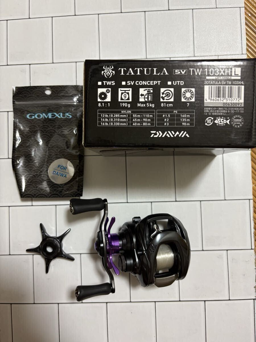 DAIWA TATULA SV TW 103XH 左ハンドル　中古品 DAIWA TATULA SV TW 103XH 左ハンドル 中古品 2025年最新】Yahoo