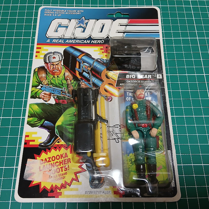 Yahoo!オークション -「giジョー ハズブロ」の落札相場・落札価格