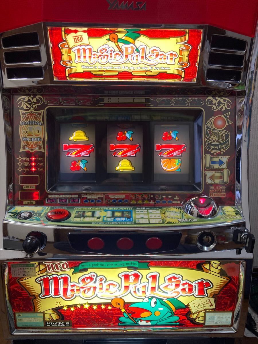 パチスロ実機　4号機　Thunderbird スロットマシン　藤商事 パチスロ実機 藤商事 パチスロ サンダーバード3 【4号機/コイン