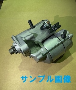 サンバー TV1 TV2 TT1 TT2 TW1 TW2 セルモーター スターター リビルト 23300-KA512 【A】
