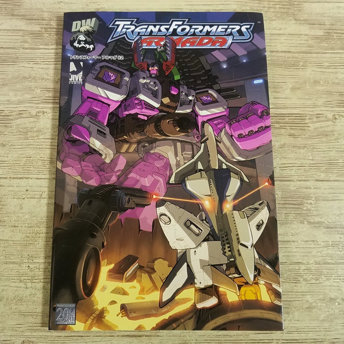 2025年最新】Yahoo!オークション -トランスフォーマーアメコミの