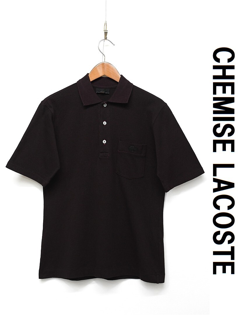 2025年最新】Yahoo!オークション -ラコステ ポロシャツ 美品の中古品