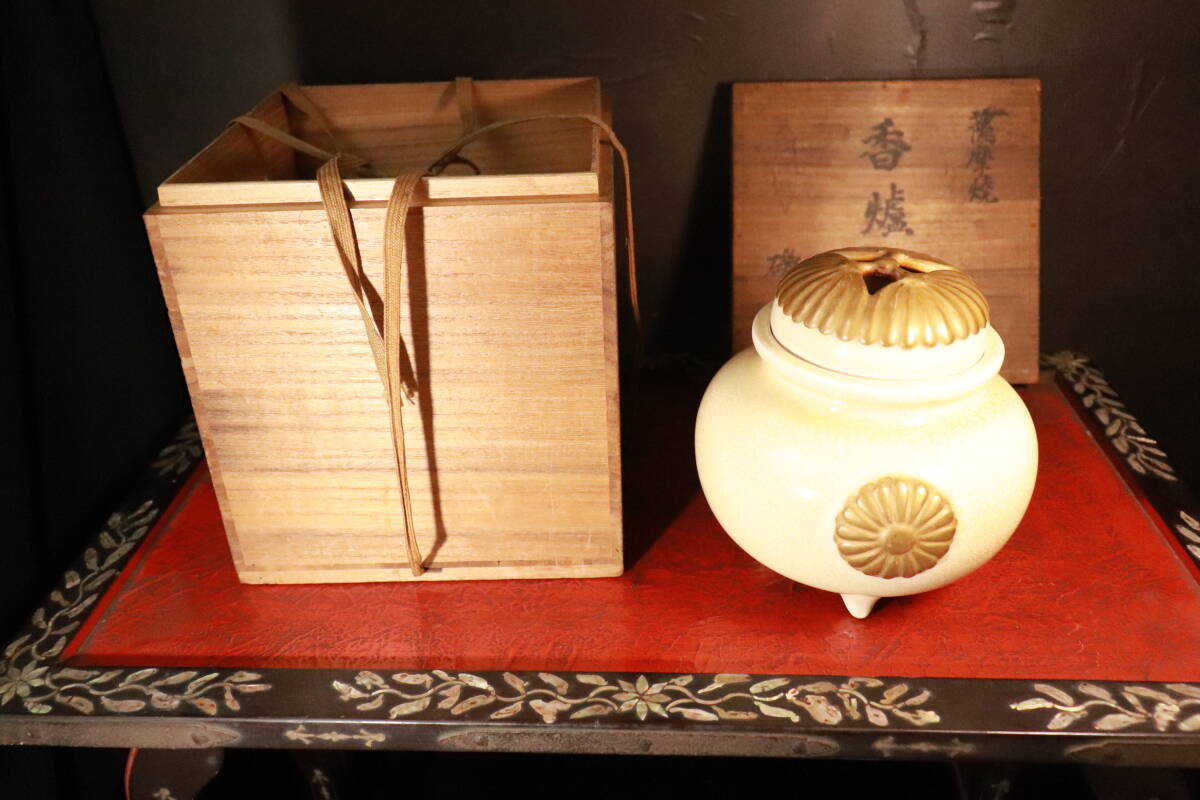 2025年最新】Yahoo!オークション -薩摩焼 香炉(薩摩)の中古品