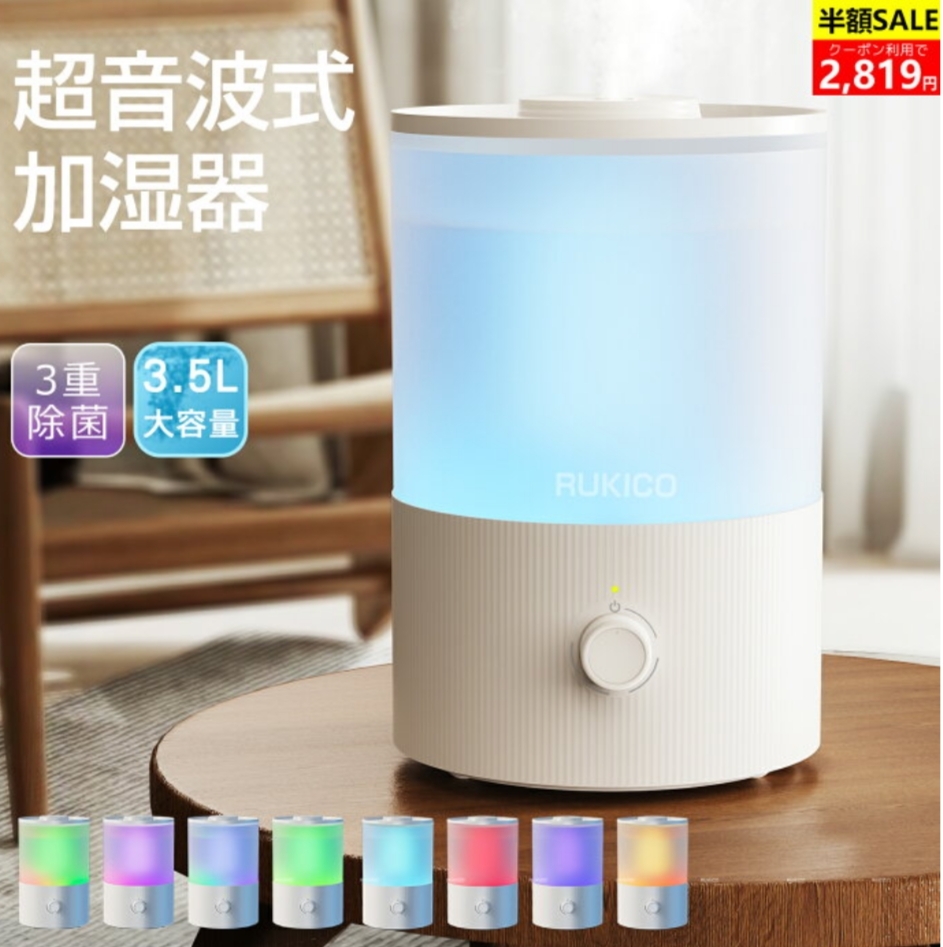 【新品未使用！】除湿機 Amazon | [山善] 除湿機 衣類乾燥 除湿器 コンプレッサー式 小型