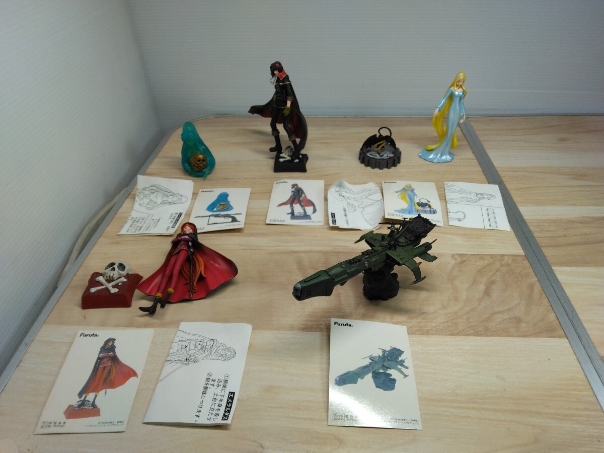 2025年最新】Yahoo!オークション -20世紀漫画家コレクション