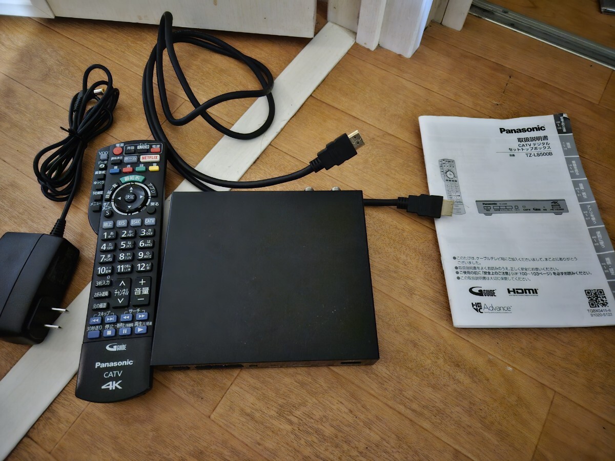 【動作保証】Panasonic TZ-LS500B 4K対応チューナー 動作保証】Panasonic TZ-LS500B 4K対応チューナー 動作保証
