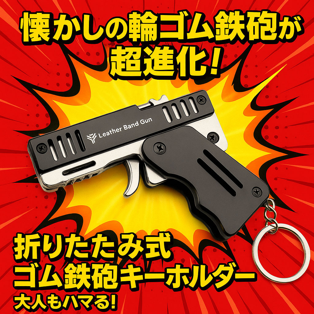 2025年最新】Yahoo!オークション - その他(トイガン ミリタリー