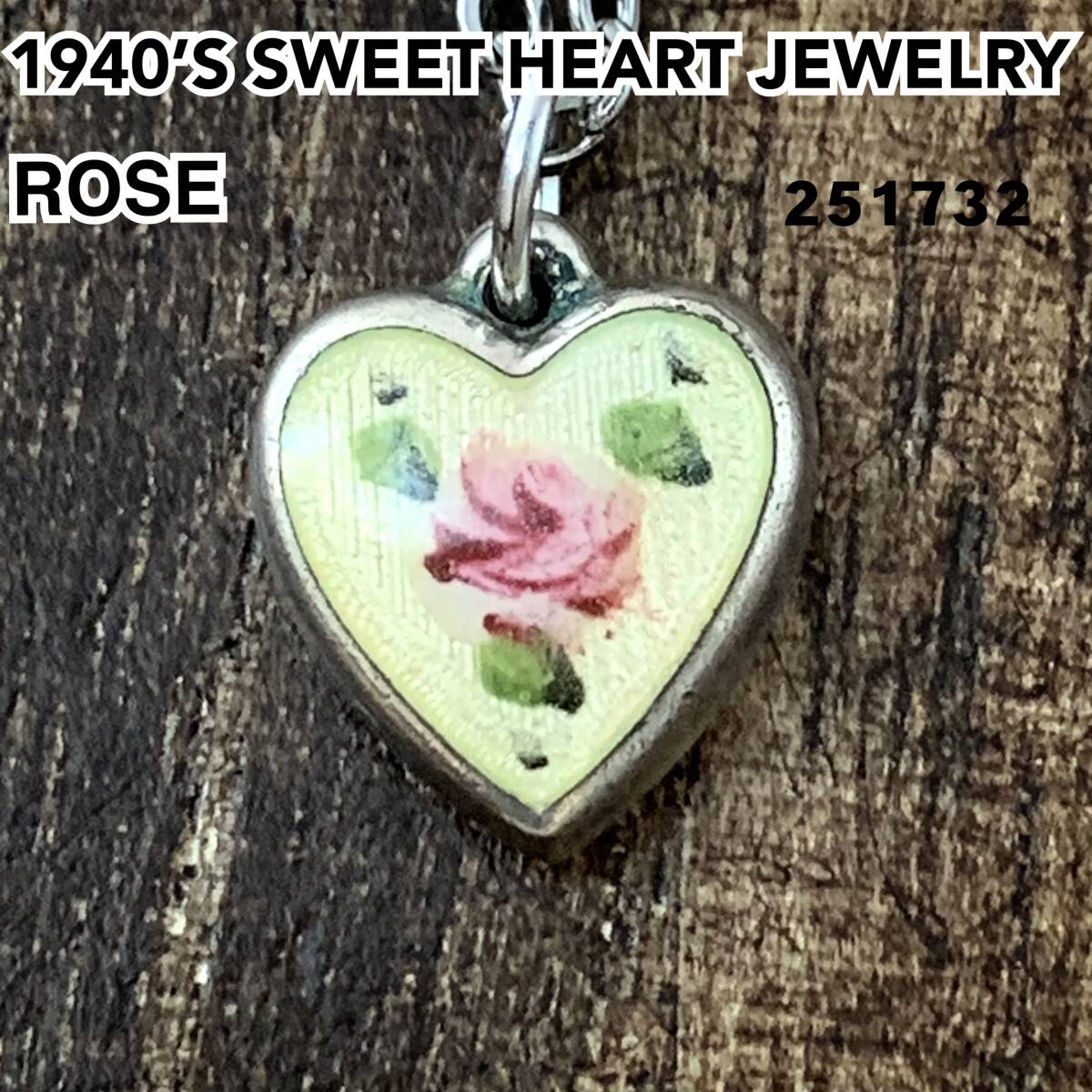 2025年最新】スウィートハートの商品一覧 - 優れたアクセサリーや時計