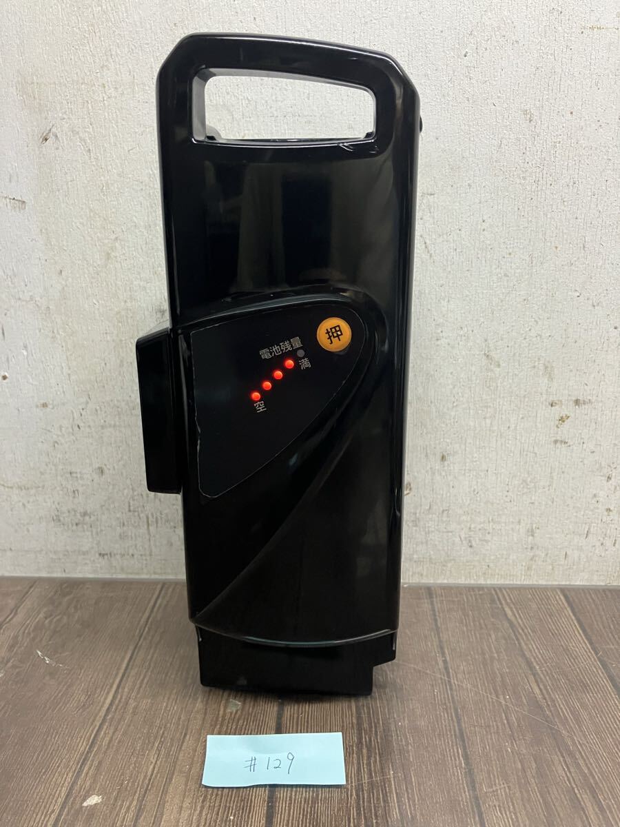 2025年最新】Yahoo!オークション -パナソニック電動自転車バッテリー