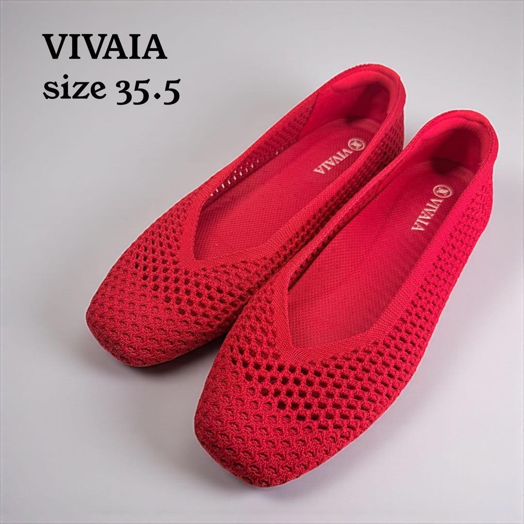 2025年最新】Yahoo!オークション -vivaia 靴の中古品・新品・未
