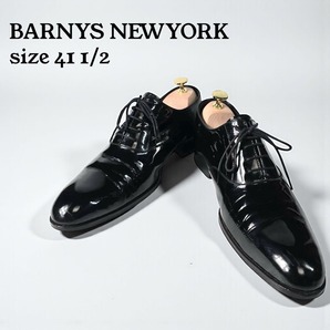 【美品】バーニーズニューヨーク 革靴(41,5)パテントレザーシューズ 黒